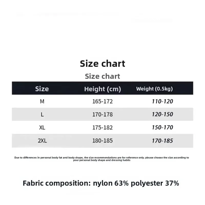 T-shirt manches longues en Jacquard pour hommes, décontracté, sans couture, coupe cintrée, respirant, séchage rapide, extensible, haut d'entraînement physique