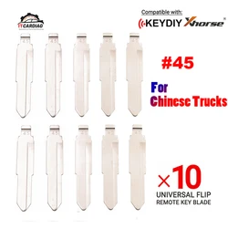 10Pcs/Lot #45 Uncut Metal Remote Blade Flip Blank Car Key Blank for Chinese Trucks Replacement for KD KEYDIY Xhorse NO.45