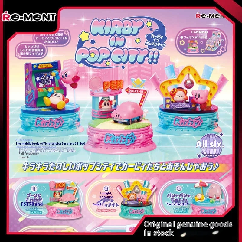 Re-Ment Original Kirby Figure Kirby in Pop City!! Kirby&Waddle Dee PVC Action Model Toys Gift