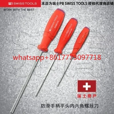 Original Imported 8…