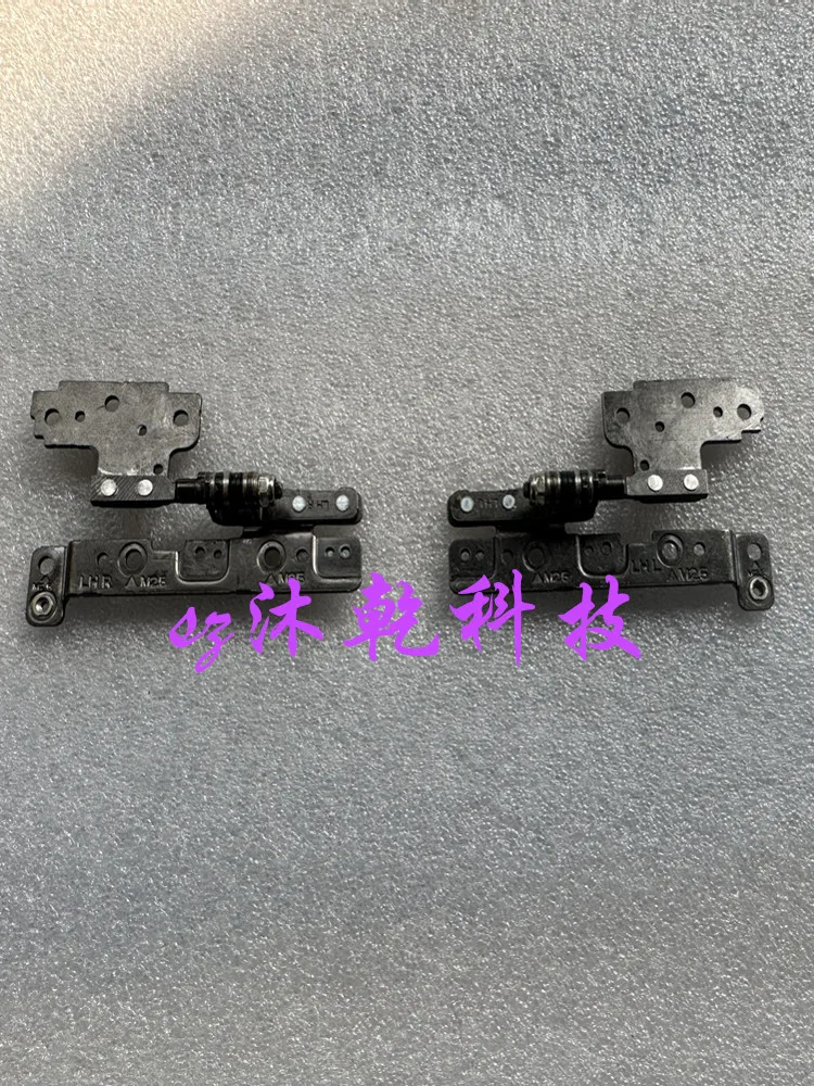 

For IdeaPad Gaming 3 15IAH7 15ADA7 screen shaft, hinges
