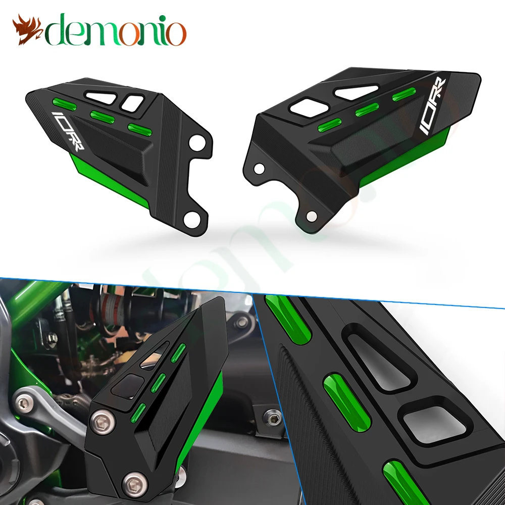 

Для ZX-10R ZX10-RR ZX10R ZX10RR аксессуары для мотоциклов, защита подставки для ног, декоративная пластина, защита педали 2021, 2022 2023