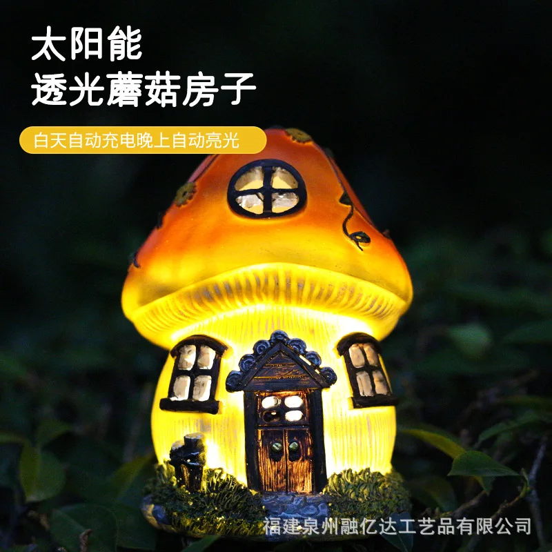 Solar Lights, Mushroom Shaped House Lights, Outdoor Garden Waterproof Courtyard Lights, Lawn Luminous Ornaments