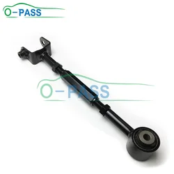 OPASS Adjustable Toe Rear Lower Control arm For MAZDA 3 AXELA 6 ATENZA CX-5 CX-4 BM BN GJ GL KE GH B45A-28-500 In stock L=R