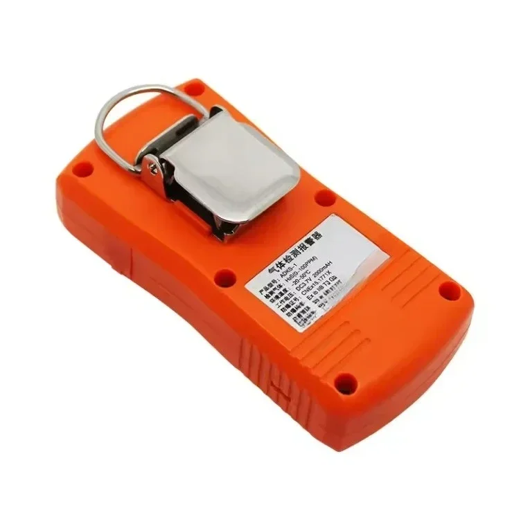 جهاز اختبار كاشف الغاز 4 في 1 عالي الدقة، محلل متعدد الوظائف CO O2 H2S EX، جهاز إنذار بصري مسموع، شبكة المواد العلوية #2