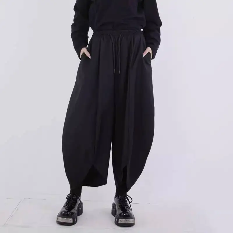 

Women's Casual Pants Spring And Summer Men's Trousers, Same Style As Japanese Casual, Lazy Style, Curved Wide-Leg, High-Waisted