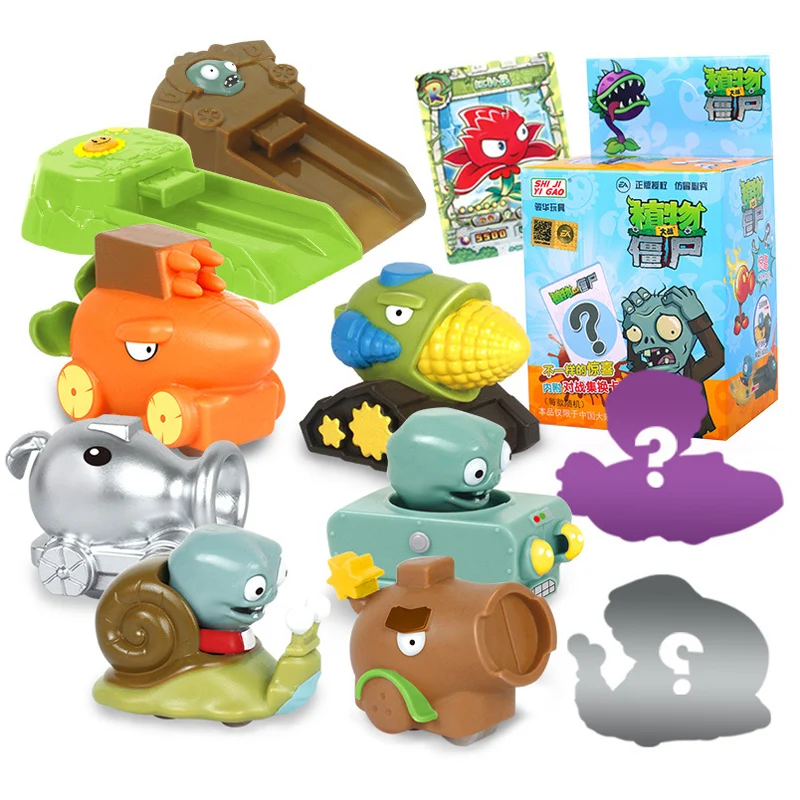 Plants VS. Zombies Fun Catapult Scooter Toy Cob Cannon Sling Pea Snail Imp Coconut Cannon Action Figure Game model Toy Kids Gift