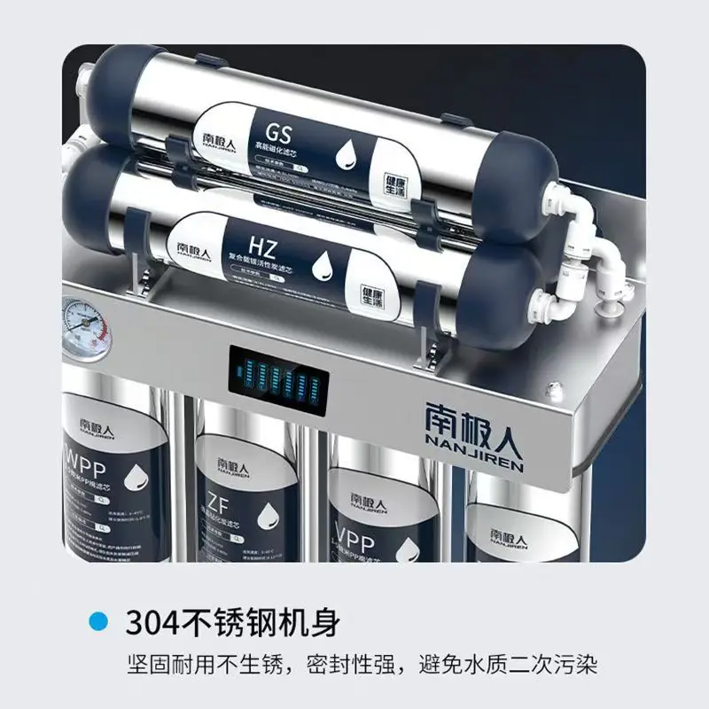 Stainless Steel Kitchen Direct Purifier Tap Water Faucet Filter Ultrafiltration Magnetized Water Machine Filtro De Agua