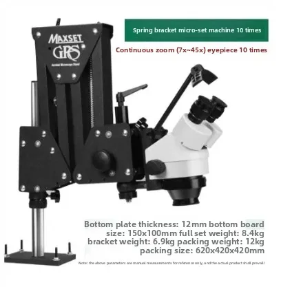 مجوهرات مجهر تكبير مجهر ستيريو لحام صائغ الذهب لنقش الإلكترون الاحترافي أعمال صنع المجوهرات