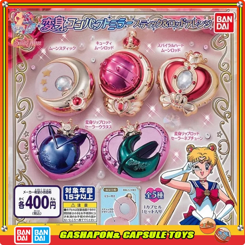 BANDAI Sailor Moon figurki Model Tsukino Usagi lustro kosmetyczne transformator kapsułka zabawki w półce oryginalna ozdoba