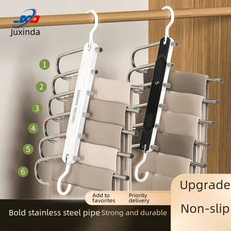 Cross-Border Telescopic Folding Multifunctional Multi-Layer Pants Rack Pants Hanger Household Magic Trouser Press Wardrobe Stora