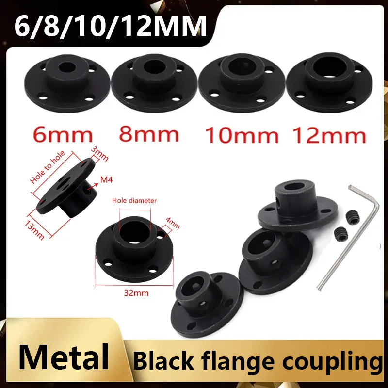 Black Rigid Flange Coupling | 6-12mm Bore Guide Shaft Support | High Precision Flanged Disc Coupler for CNC 3D Printer DIY Build