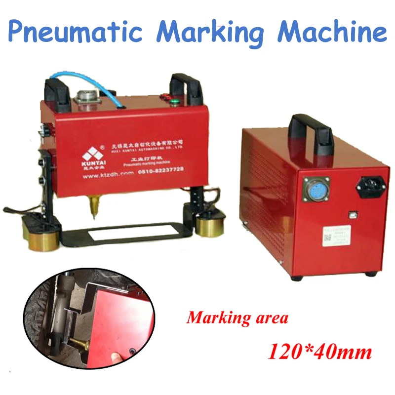 

Pneumatic Marking Machine Portable Nameplate Coder Automotive Engine Motorcycle Vehicle Frame Number Printing Machine KT-QD05