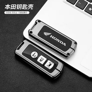 Zink -Legierungsauto -Schlüsselabdeckung, Muschelhalter FOB für Honda PCX Forza 300, Airblade 125, C125, Super Cool, Scooter, Vario 150, Zubehör 12 Hauptverkäufe für Honda Adv 150 - №12