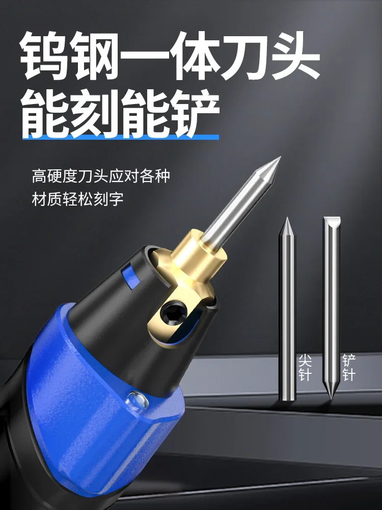 Electric Engraving Pen, Engraving Machine Small Electric Engraving Pen Stainless Steel Metal Marking