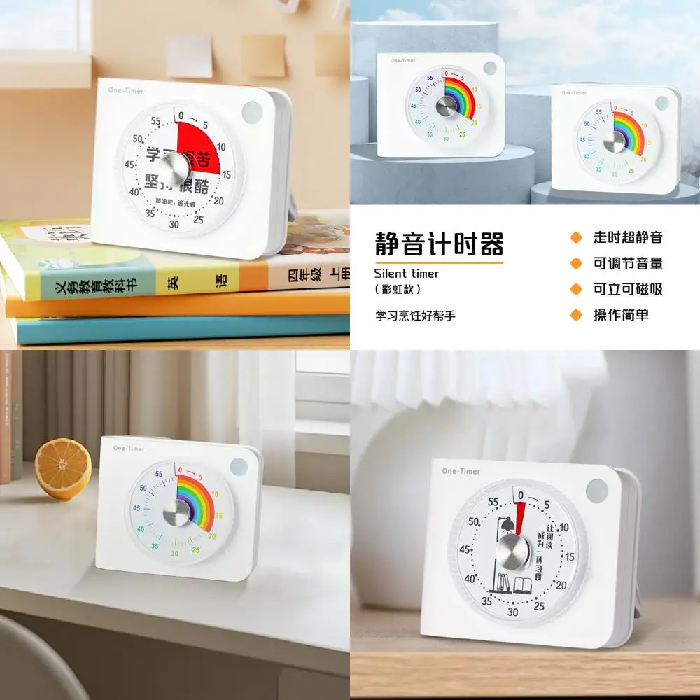 

Бесшумный визуальный таймер для детей, инструмент для самодисциплины, детский таймер управления временем для учебы и домашних заданий