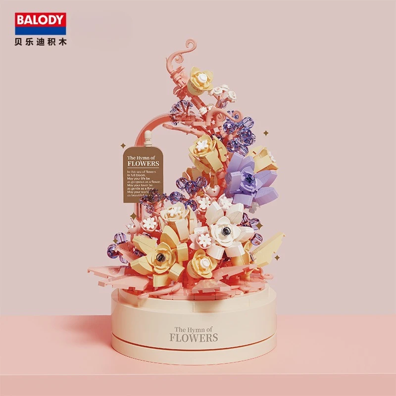 Beiledi 21238 Small Particle Building Blocks Bouquet Mini Eight Music Box Assembled Toy Festival Gift Desktop Ornament