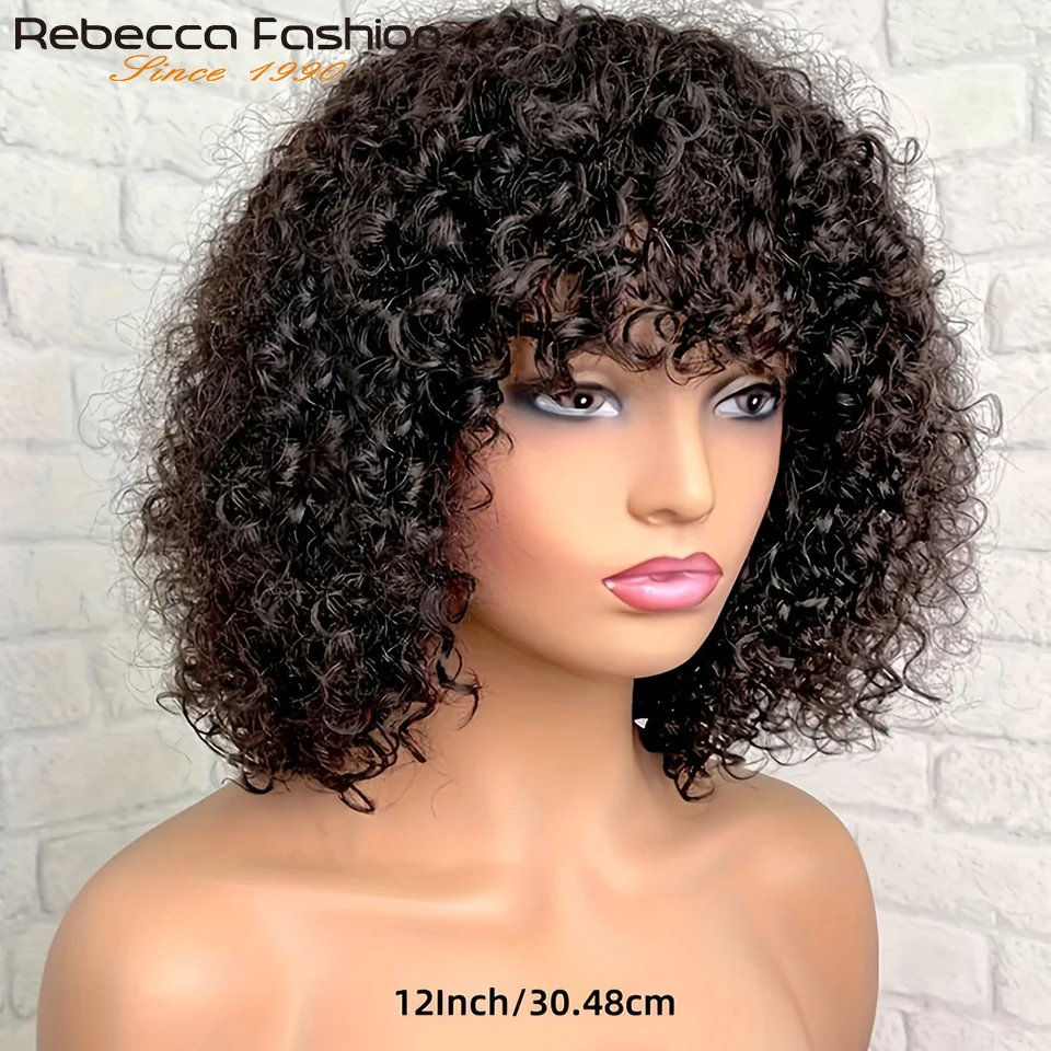 Peruvian Jerry Curly Short Bob Human Hair Wigs With Bangs Human Hair Wig Highlight Water Wave Wig For Women Full Machine Made