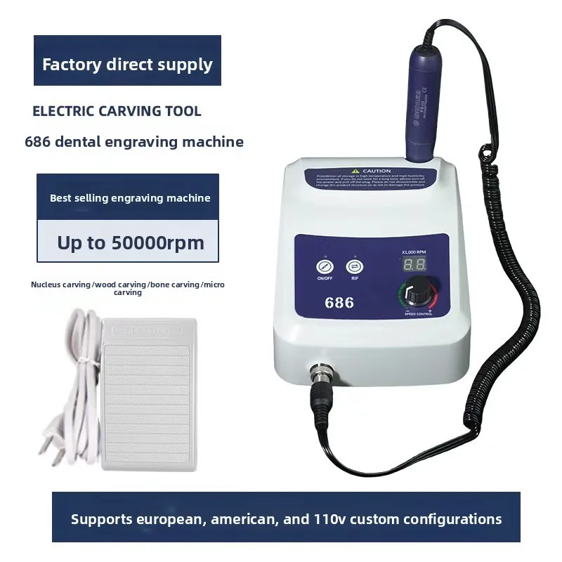 Tooth Machine Engraving Machine 686 Brushless Electric Small Denture Grinder Grinder Jadeite Jade Wood Core Agate