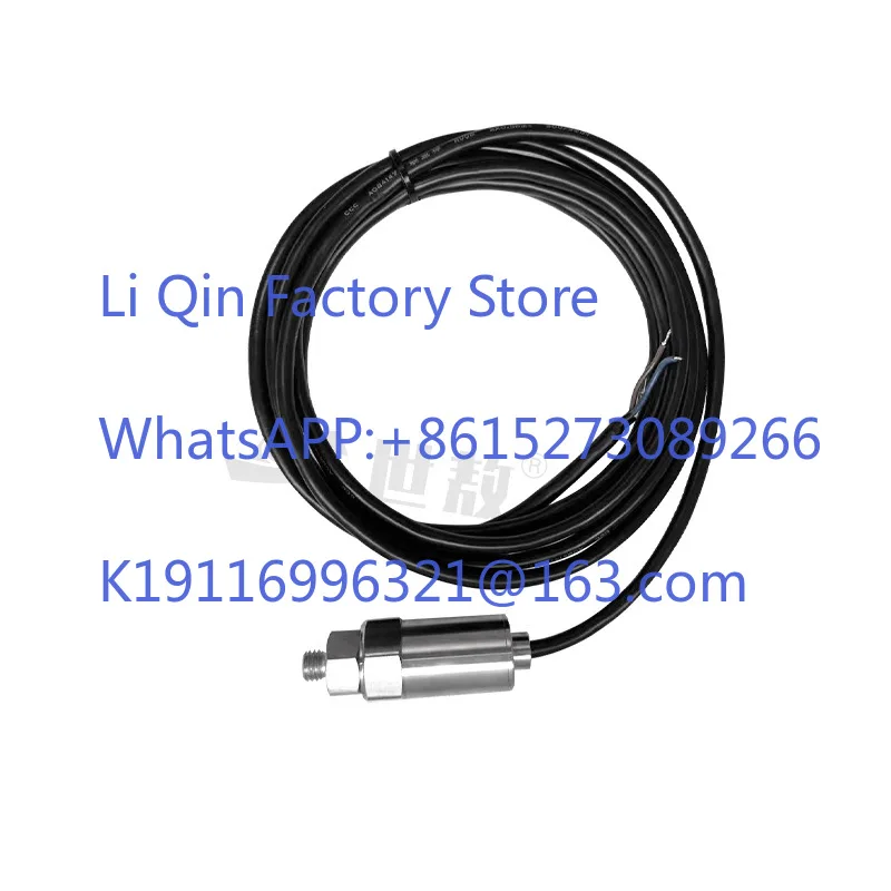 SAMA50A integrated vibration transmitter has strong anti-interference ability, small industrial size high strength and stability
