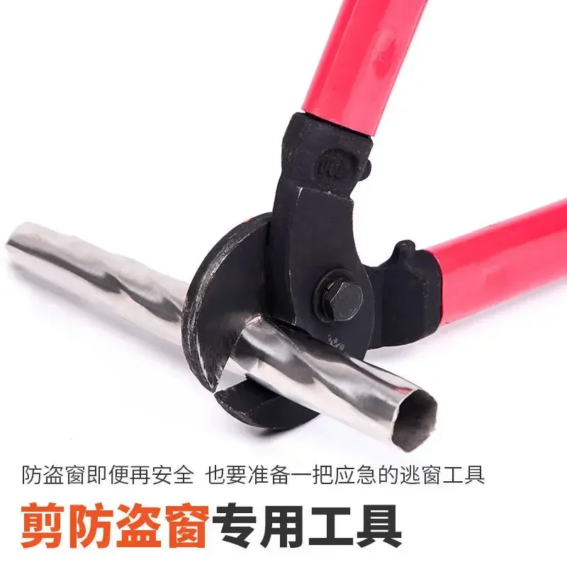 Anti-theft window scissors Domestic  violence removal Stainless steel balcony window guardrail Manual strong scissors