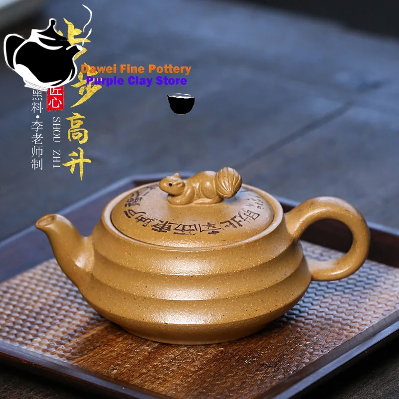 Yixing handmade purple clay teapot, sunflower yellow red clay, rising step by step, Kung Fu tea set, Chinese teapot, 160ml