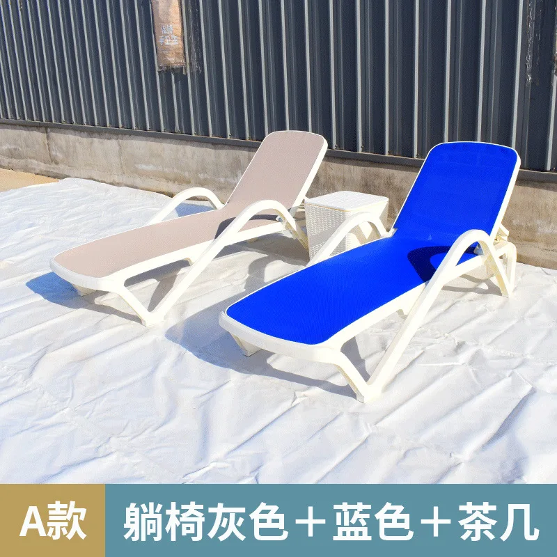 Hotel Folding Plastic Pool Reclining Balcony Holiday Bed Balcony Garden Outdoor Lounge Chair Mesh Waterproof Beach