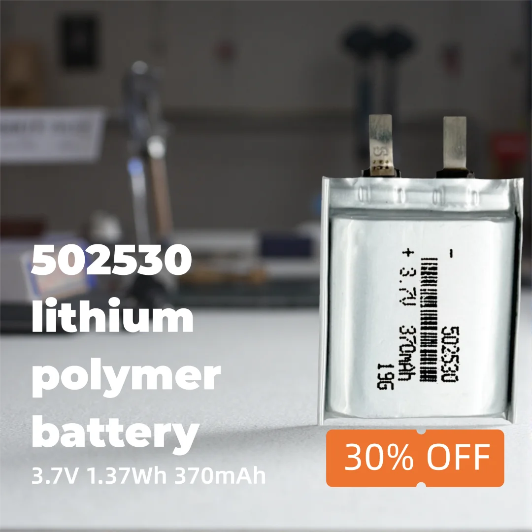 

502530 Li-ion Polymer Battery 3.7V 370mAh Lightweight Rechargeable Cell for Small Gadgets, Smart Devices, Portable Electronics