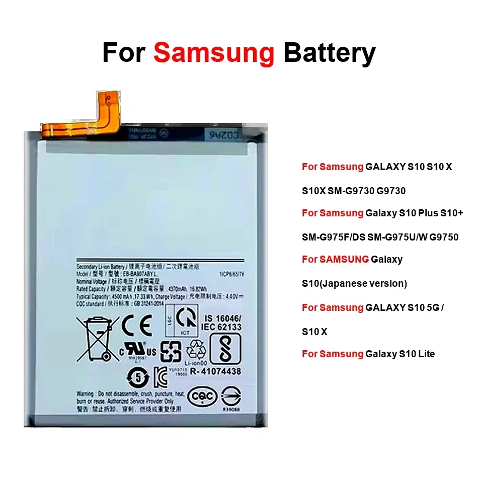 

Аккумулятор 3300-4500 мАч EB-BA907ABY EB-BG977ABU EB-BG973ABU для Samsung Galaxy S10 (японская версия S10 S10x Plus 5G Lite