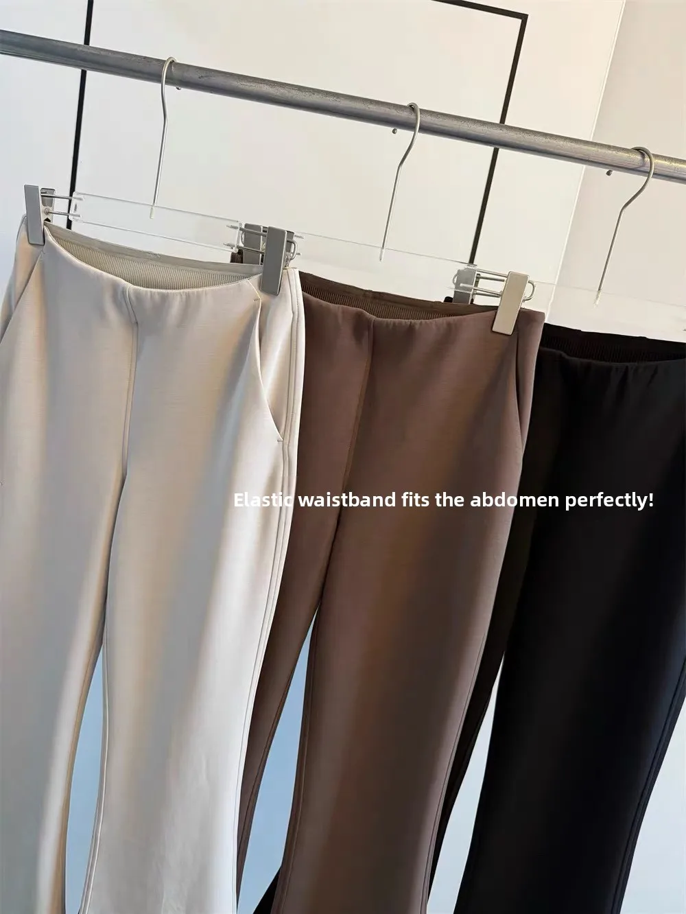 Silky Smooth High Waist Bell Bottom Casual Pants Women's Summer 2026 Four-Way Stretch Slimming Effect Fashionable Commute Style