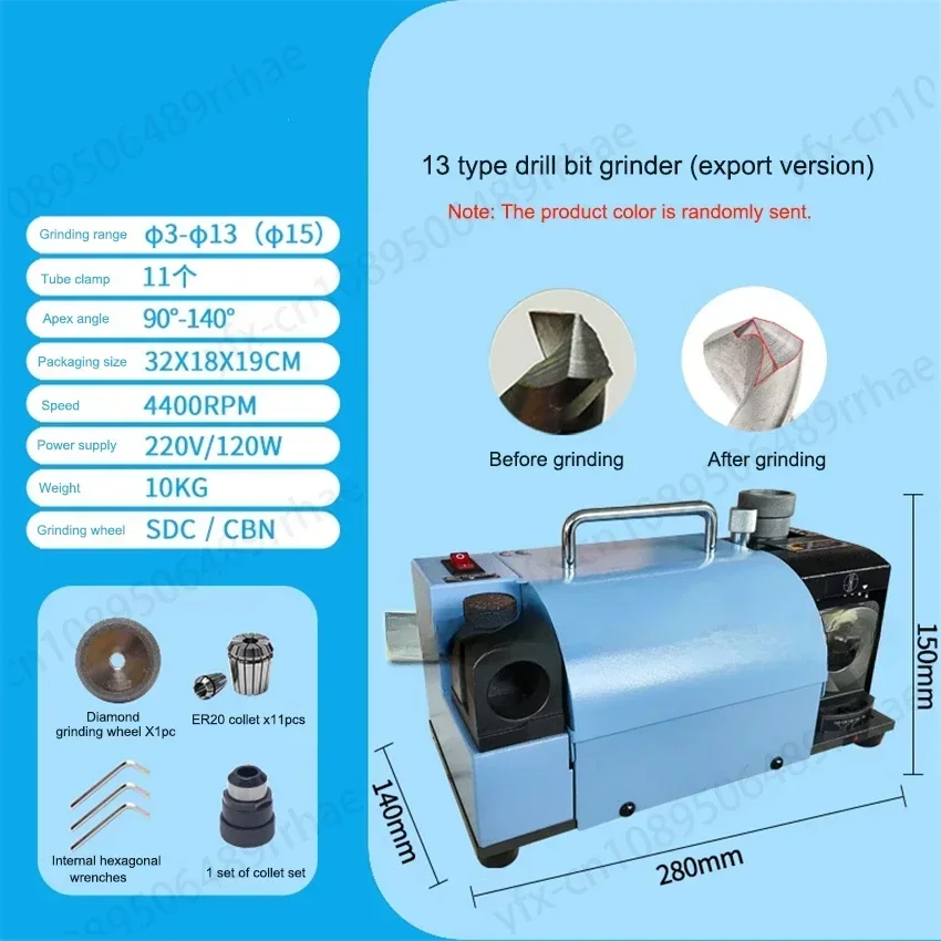 3-13mm Drill Bit Grinder High Precision Twist Drill Sharpening Machine Drill Bit Grinding Machine 220V 120W 4400RPM SDC/CBN