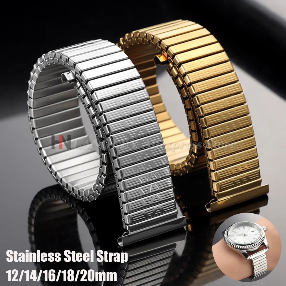 12/14/16/18/20mm Metal Elastic Watch Bands Stretch Expansion Stainless Steel Watch Bracelet Retractable Strap for Women Men Belt