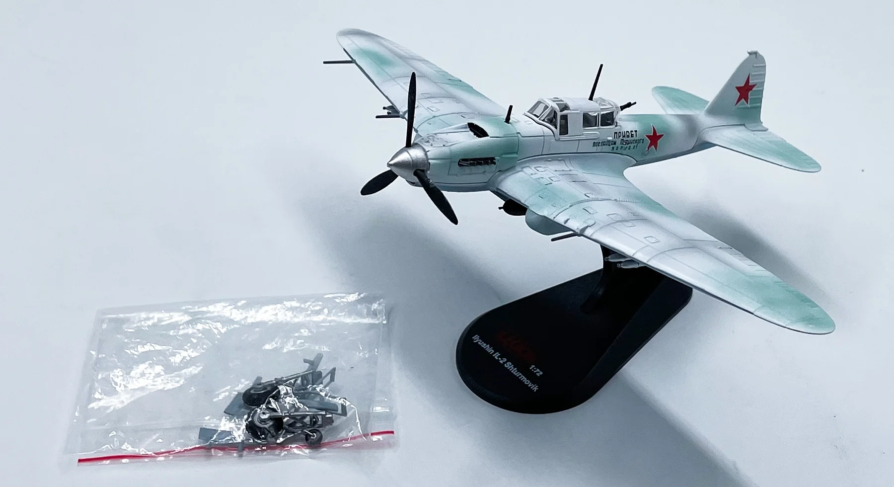 

LEGION WWII Soviet Air Force Ilyushin Il-2 Shturmovík Fighter 01 1/72 Diecast Airplane Model