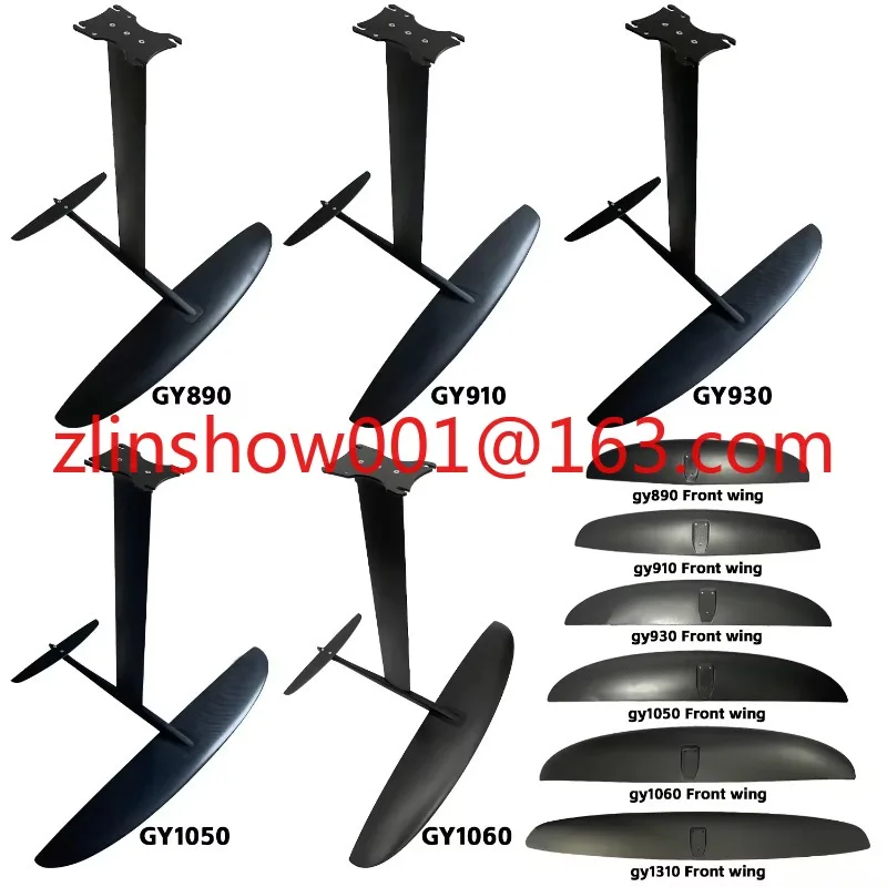 Factory OEM water sports surfing foil GY series  Universal blade foil set aluminum carbon wingfoil 2100sqcm dock start hydrofoil