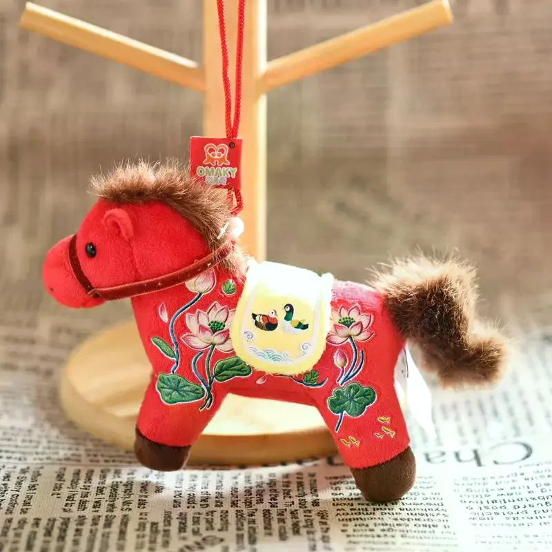 Simpatico pony portachiavi in peluche cartone animato bambola di pezza giocattolo zodiaco cavallo ciondolo borsa decorazione appesa portachiavi per auto regali di Capodanno
