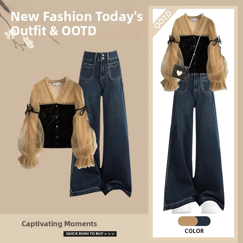 

Spring Set Women's Loose Mesh Long Sleeve Shirt And Denim Pants Two-Piece Suit Casual Fashionable plus Size Clothing