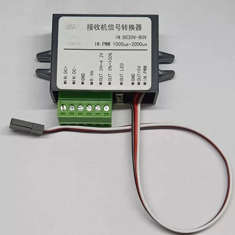 DC20V-80V Signal Converter Brushless PWM Receiver t 4.2V Controller Motor Driver Conversion Module Adapter for RC Model