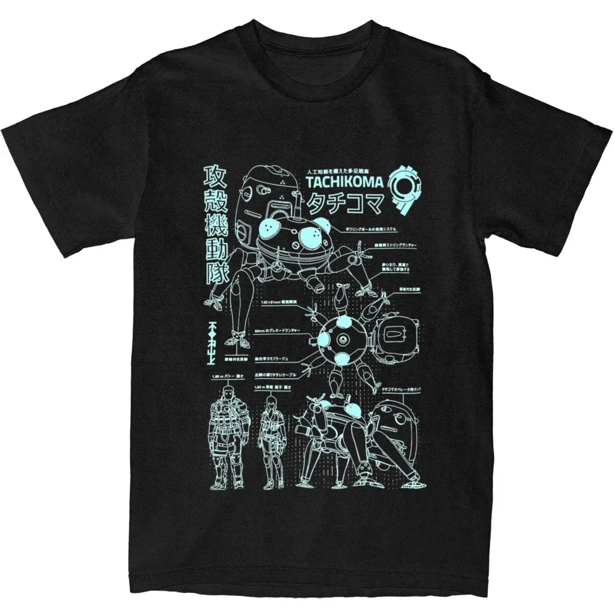 Printed Tachikoma Blueprint Ghost In The Shell T Shirt Men's Cotton Short Sleeve O-neck Summer Top Tee