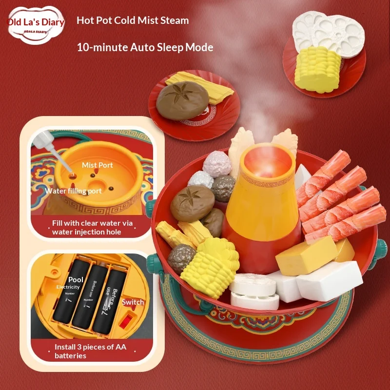Koala Diary Simulation Hot Pot Toy Chinese Style Mist Spraying Kitchen Cooking Play Set With Food Accessories Automatic Sleep