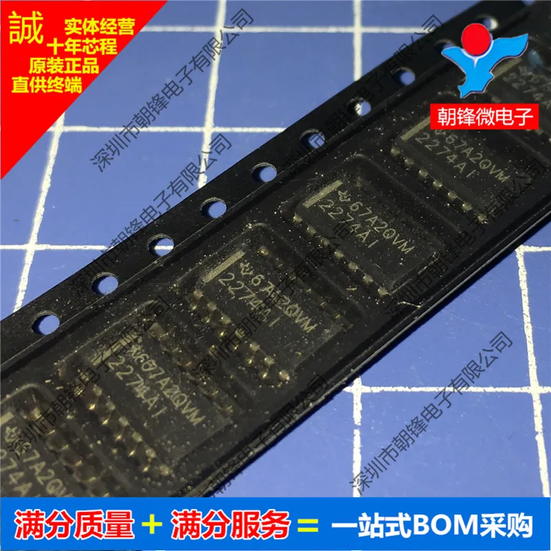 

TLC2274AIDR TLC2274AI 2274AI SOP14 IC
