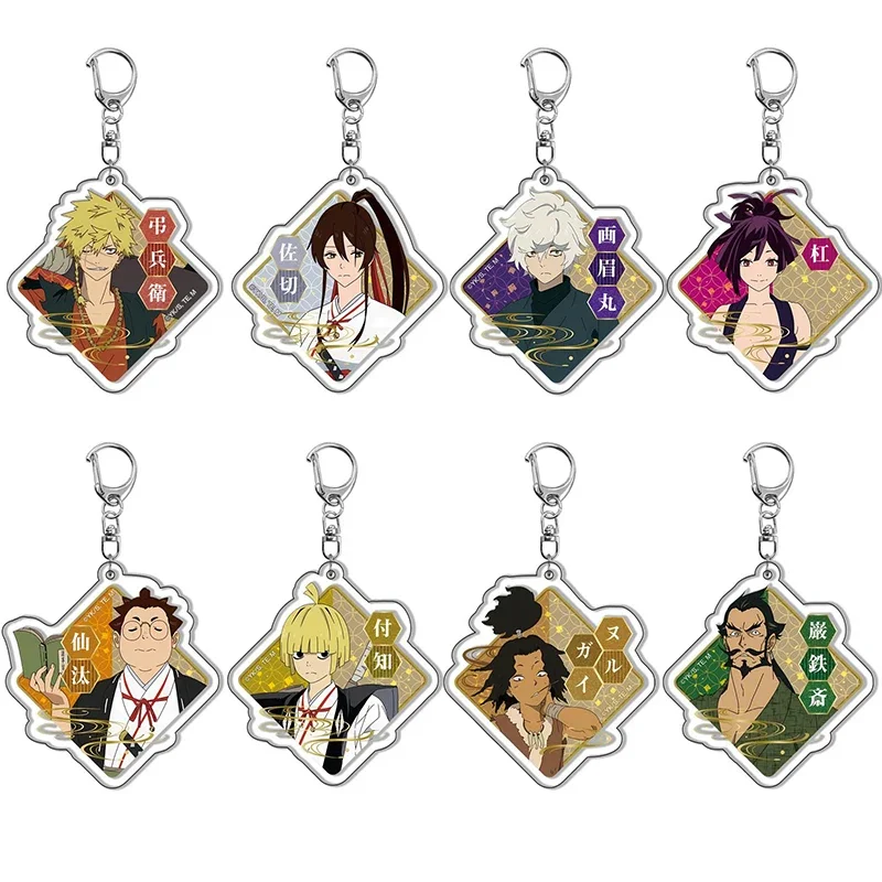 Anime Hell’s Paradise Keychain Gabimaru Sagiri Yuzuriha Cartoon Character Pendant Car Key Ring Jewelry Bag Accessories Fans Gift