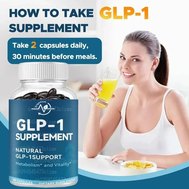 

60 капсулНатуральная поддержка ГЛП-1, иммунитет, энергетический, пищеварительный, кишечник и общая поддержка здоровья