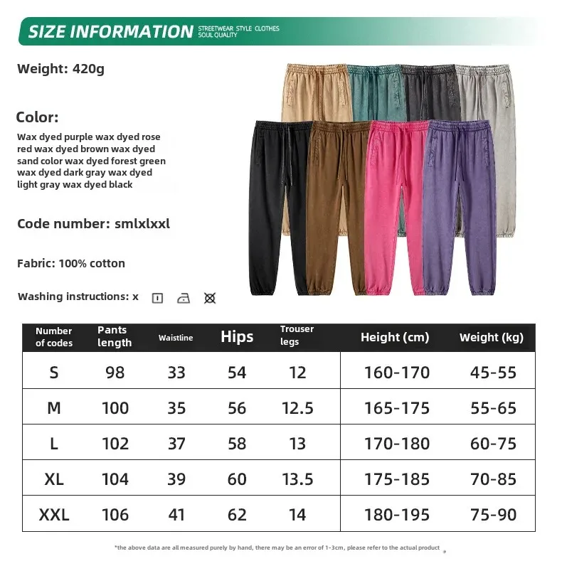 2024 الخريف/الشتاء وصول جديد مصبوغ المتعثرة رقيقة الجولة الرقبة البلوز والسراويل العلامة التجارية العصرية المياه غسلها البلوز السراويل