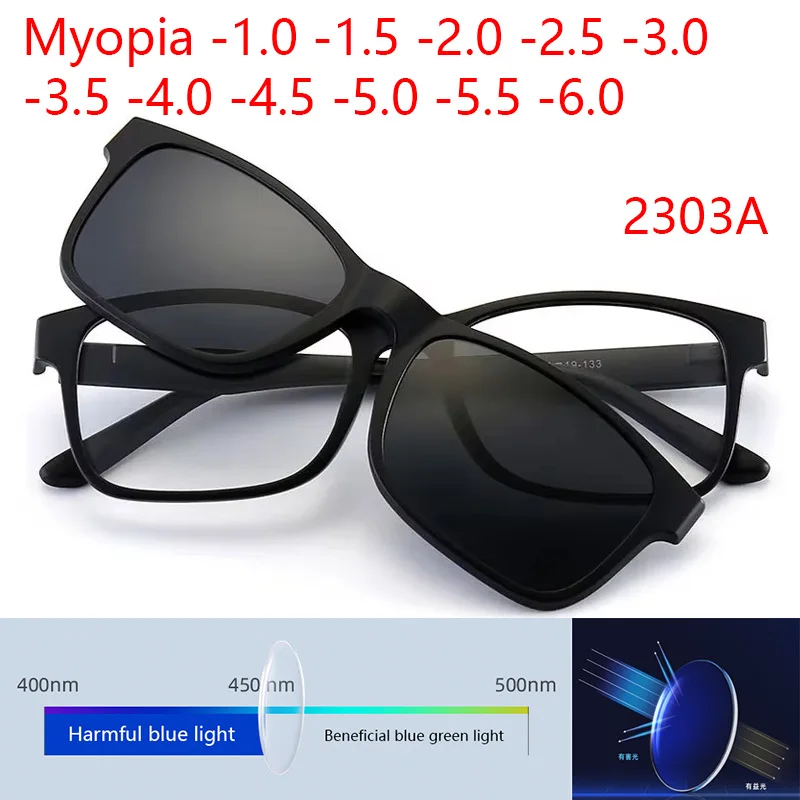 Myopia 2303A 2 IN 1 Dual-Purpose Magnet Square Frame Set Mirror Multi-lens Colorful Sunglasses Magnetic Can Custom