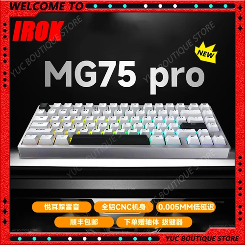 Imagen 1 del producto Nuevo Irok MG75 Pro/MAX interruptor magnético 8KHZ teclado para juegos Teclado mecánico efecto Hall con cable ARGB CNC junta de aluminio Gamer