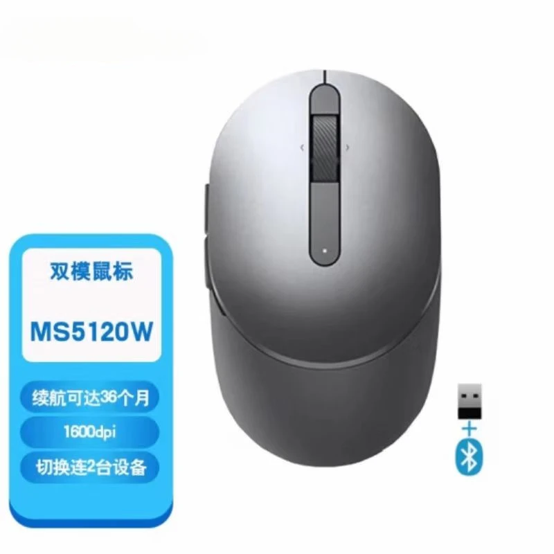 

AA MS5120W для двухрежимной беспроводной Bluetooth-мыши для ноутбука Dell