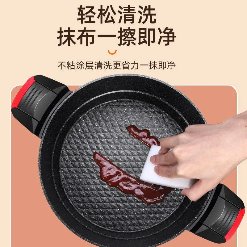 Household multi-functional electric wok, Maifanshi electronic micro-pressure integrated hot pot non-stick electric pot