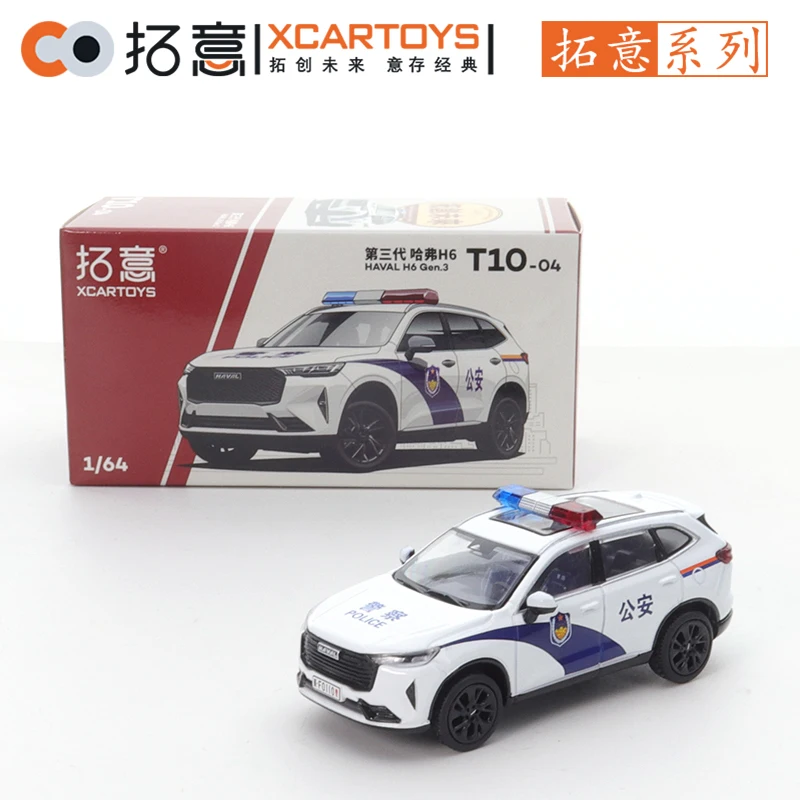 

XCARTOYS Miniature Die Cast Model 1/64 Alloy Car Model Third Generation Haval H6 Friends Gifts Collect Ornaments Kids Toys Boys