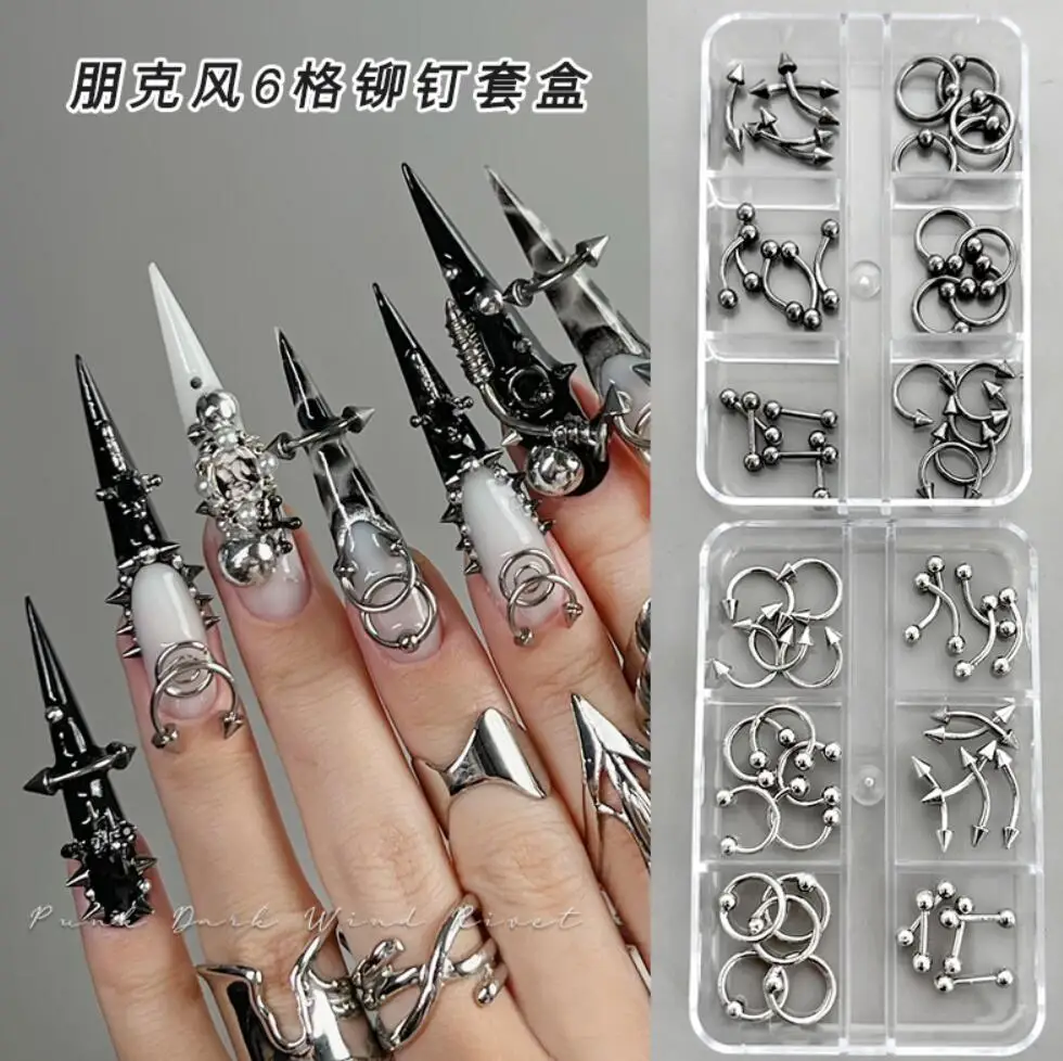 6グリッド3DハロウィンパンクリベットネイルアートチャームレトロメタルリングアローネイルデコレーションY2KロックスタイルDIYマニキュアアクセサリー＆