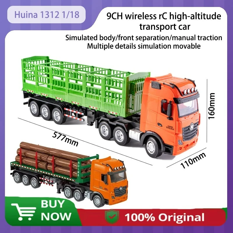 

New product Huina 1312 1/18 RC car 9CH 2.4G wireless remote control semi alloy simulation transport vehicle model Boys' toy gift
